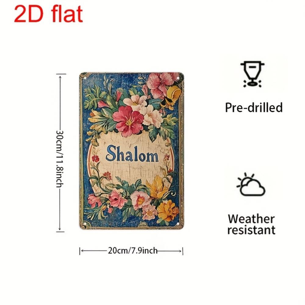 Wall Art - CIFBUY Vintage Floral Shalom Aluminum Wall