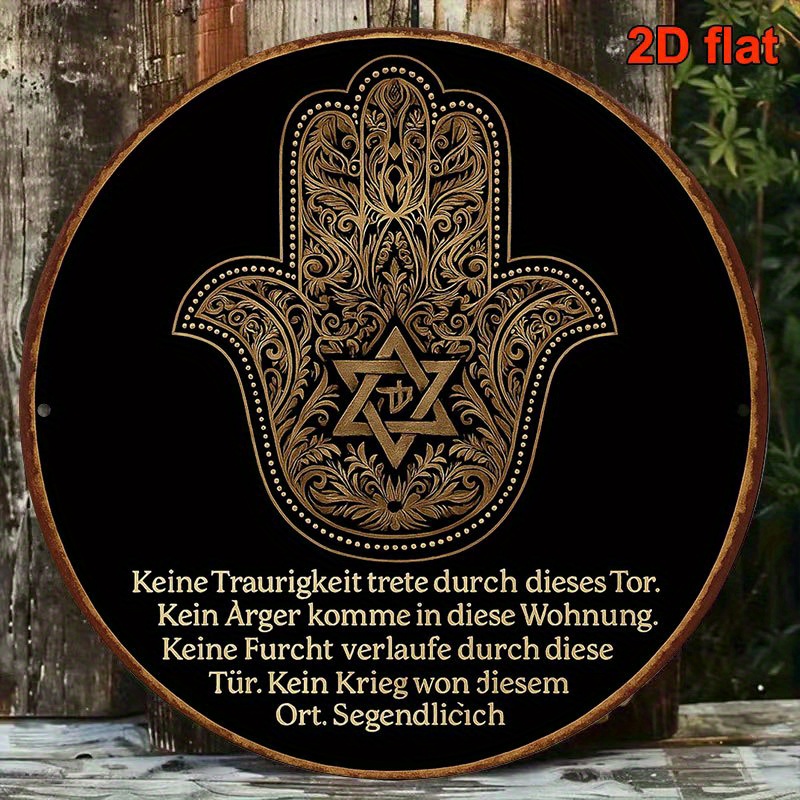 CIFBUY Vintage Aluminum Wall A - Wall Art recension och pris