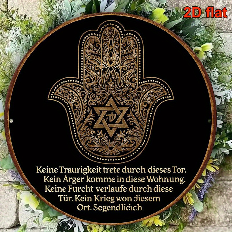 CIFBUY Vintage Aluminum Wall A - Wall Art recension och pris