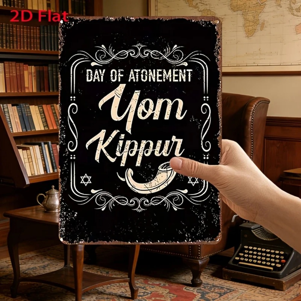 CIFBUY Vintage Yom Kippur Day  - Wall Art recension och pris
