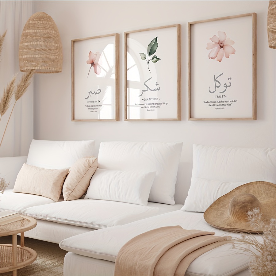 3pcs/set Islamic Qur'an Verses - Abstract Canvas Set recension och pris