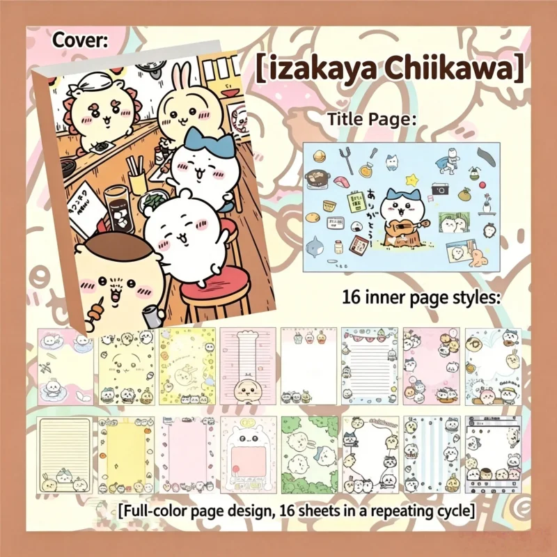 Chiikawa Cute Notebook 80 Shee - Wall Sticker recension och pris