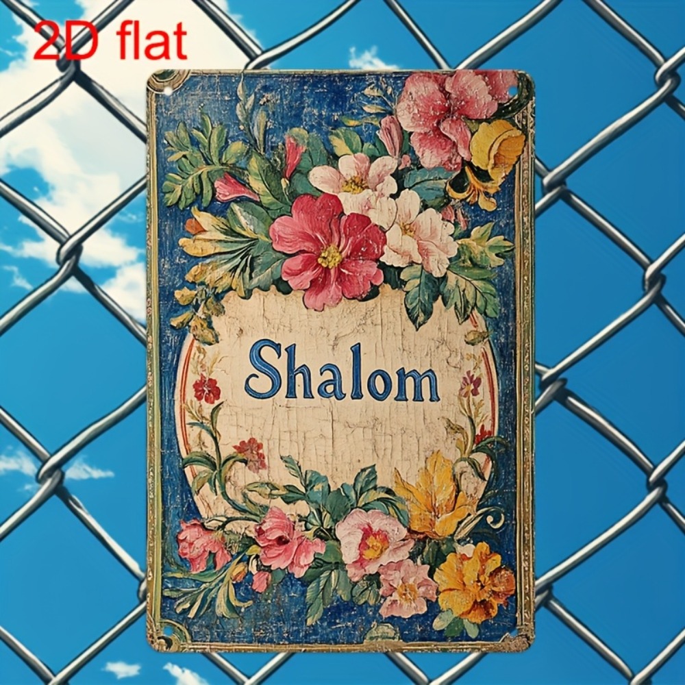 CIFBUY Vintage Floral Shalom A - Wall Art recension och pris