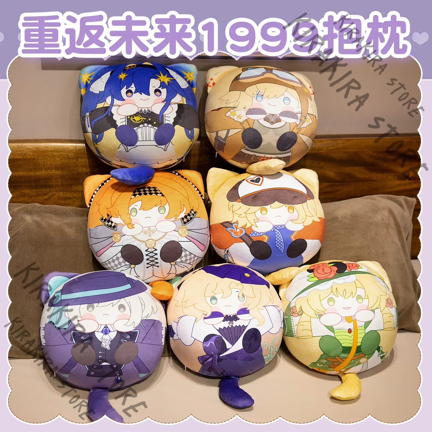 Reverse:1999 Lilya Cosplay Dru - Throw Pillow recension och pris